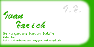 ivan harich business card